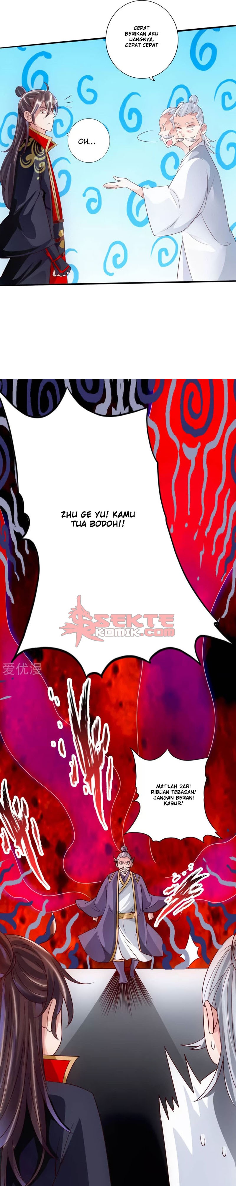 Xianwu Dizun Chapter 47.5 Gambar 6
